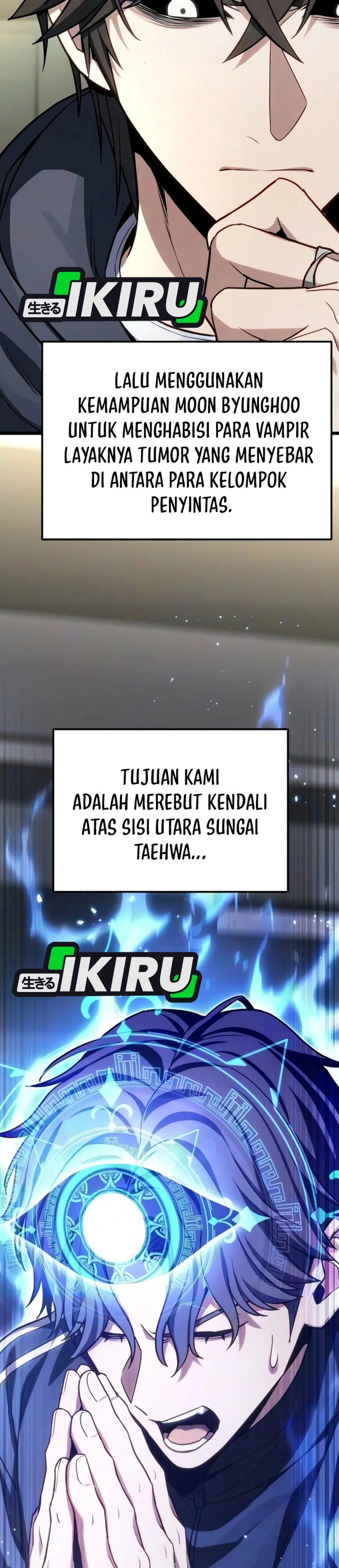 Baca The Ultimate Shut-In - Chapter 84 halaman 7
