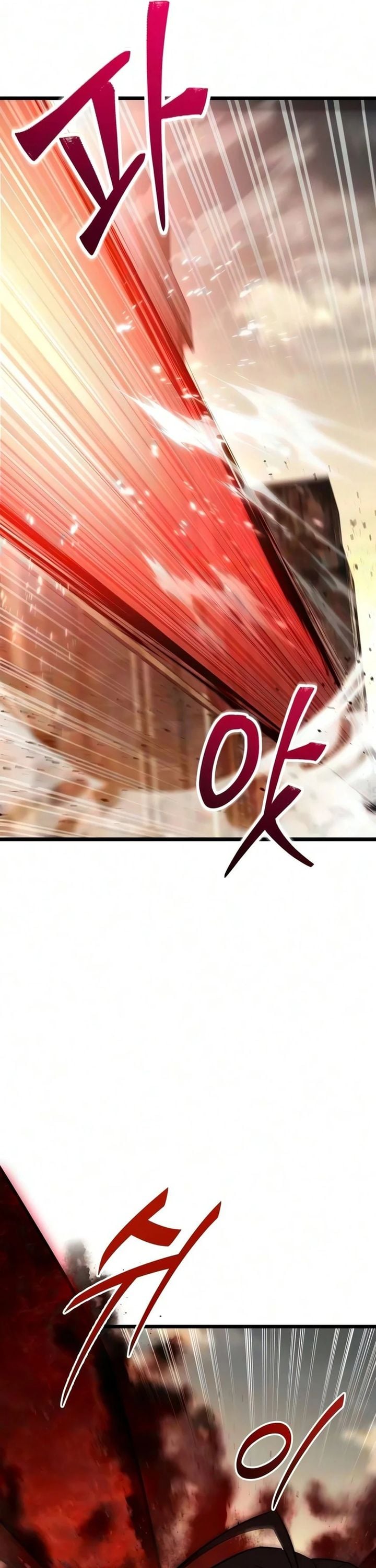 Baca The Ultimate Shut-In - Chapter 86 halaman 2