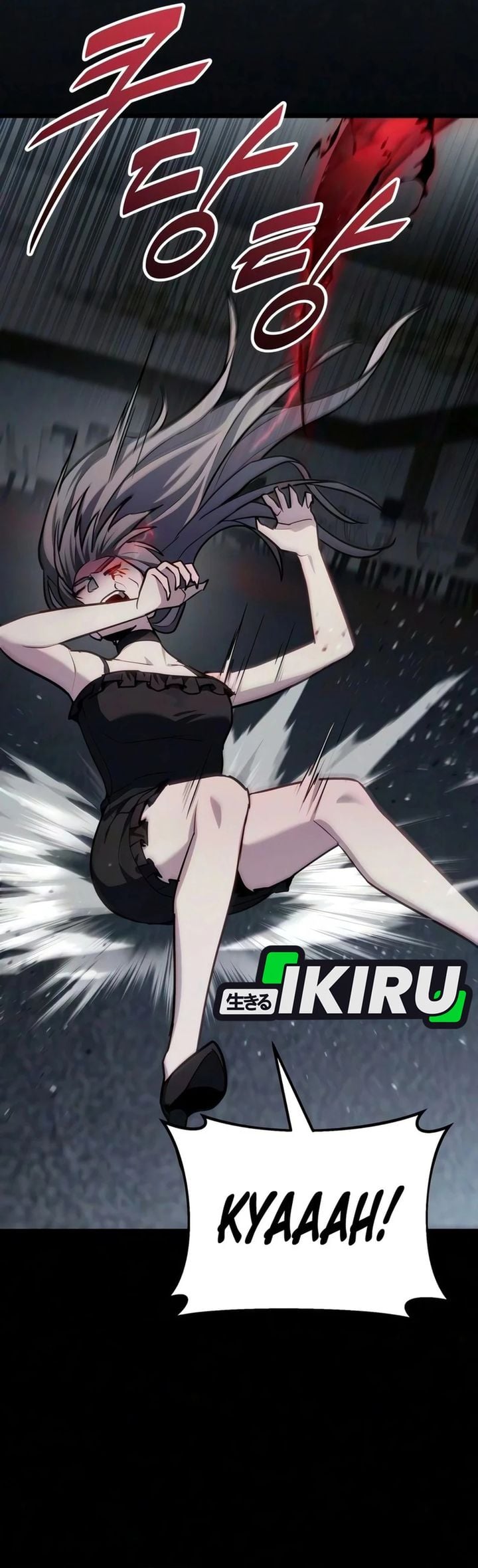 Baca The Ultimate Shut-In - Chapter 86 halaman 4