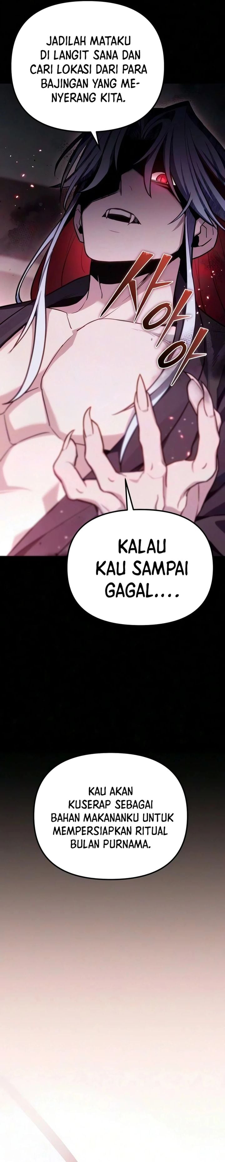 Baca The Ultimate Shut-In - Chapter 86 halaman 6
