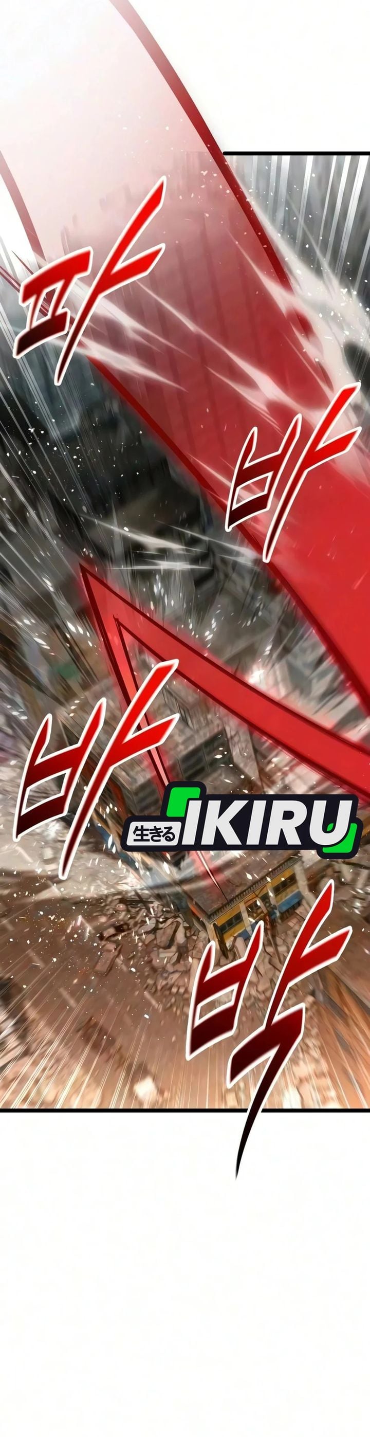 Baca The Ultimate Shut-In - Chapter 86 halaman 7