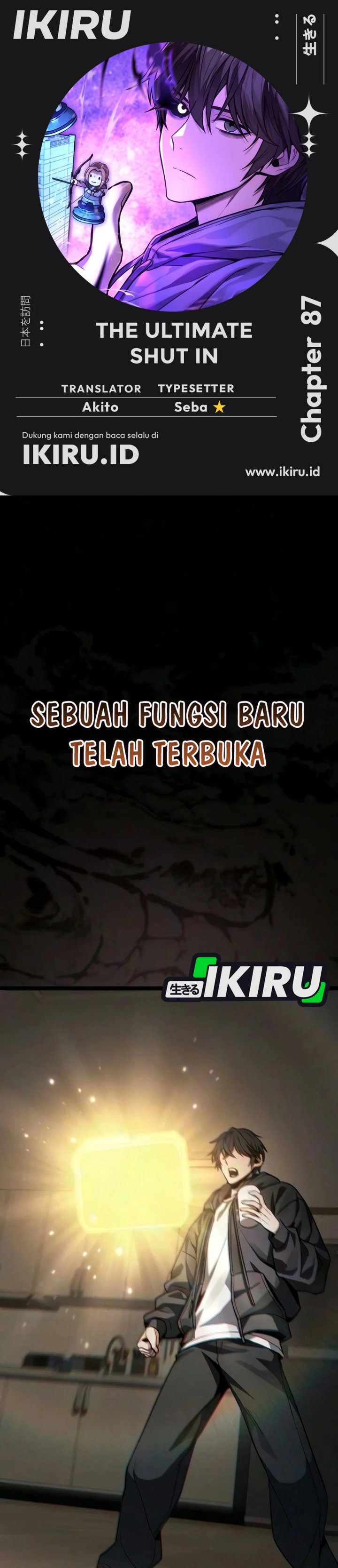 Baca The Ultimate Shut-In - Chapter 87 halaman 1