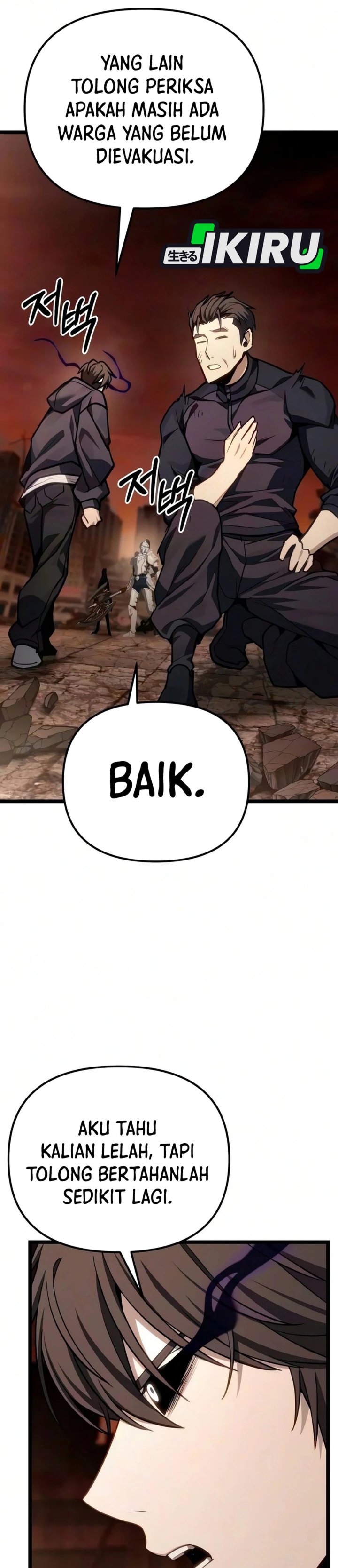 Baca The Ultimate Shut-In - Chapter 87 halaman 16