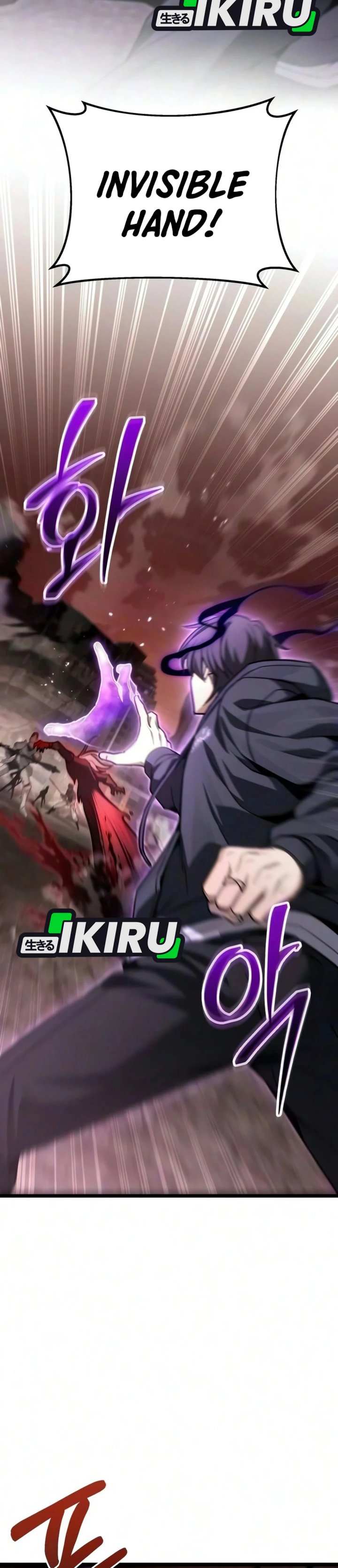 Baca The Ultimate Shut-In - Chapter 87 halaman 33