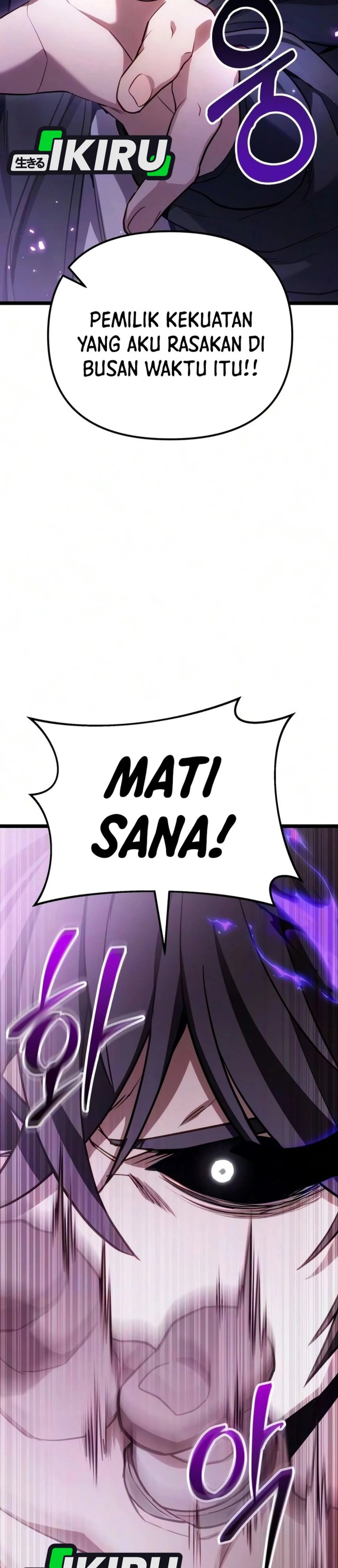 Baca The Ultimate Shut-In - Chapter 87 halaman 6