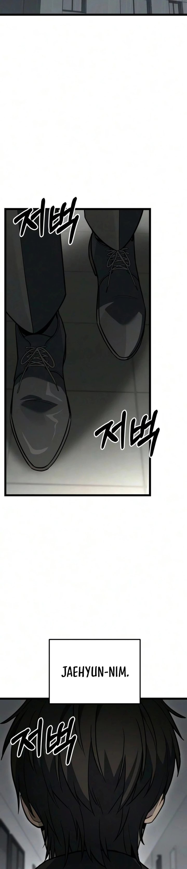 Baca The Ultimate Shut-In - Chapter 89 halaman 2