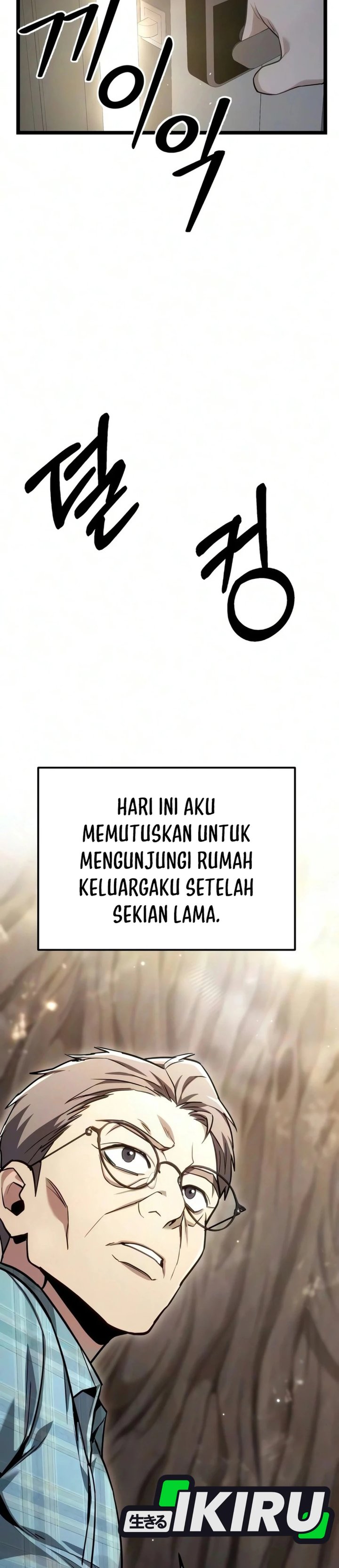 Baca The Ultimate Shut-In - Chapter 89 halaman 45