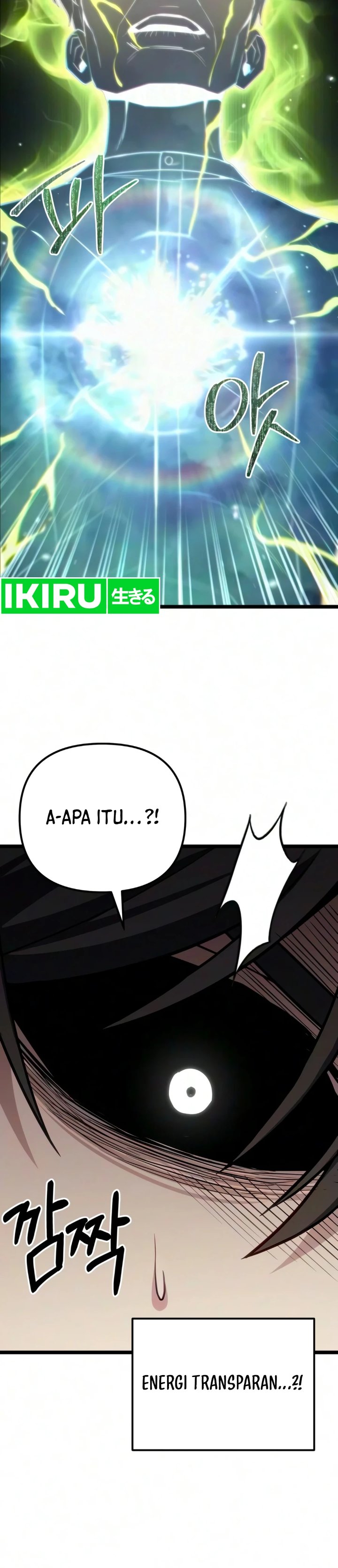 The Ultimate Shut-In Chapter 90 - Page 18