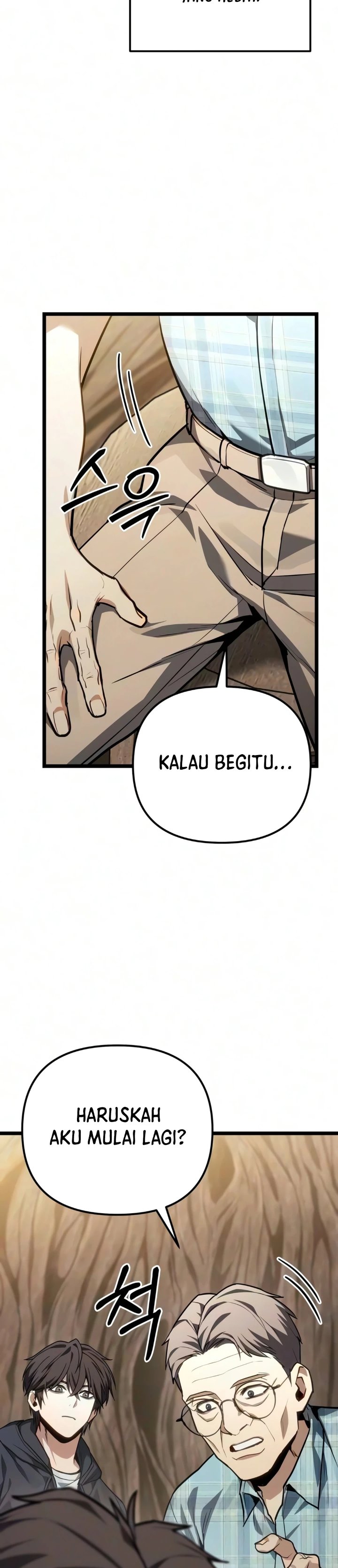 The Ultimate Shut-In Chapter 90 - Page 9