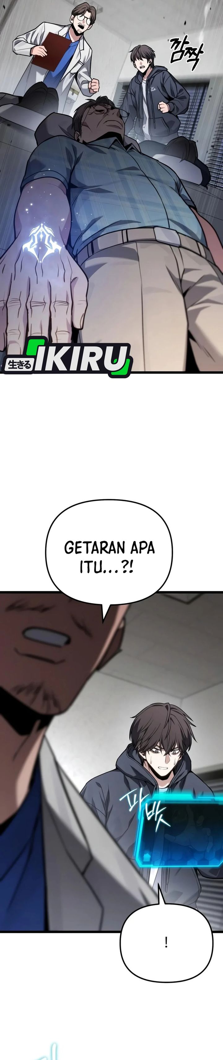 The Ultimate Shut-In Chapter 91 - Page 10