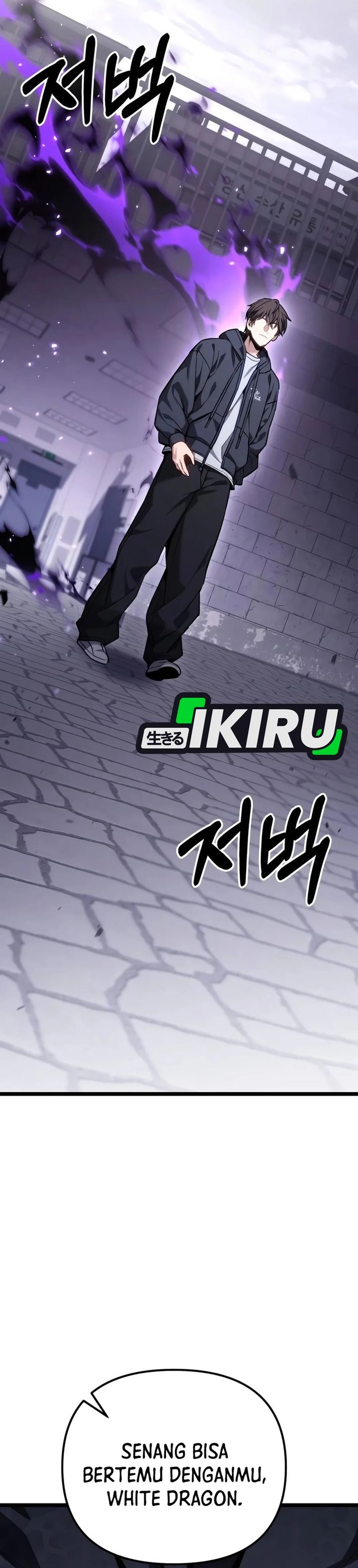 The Ultimate Shut-In Chapter 91 - Page 23