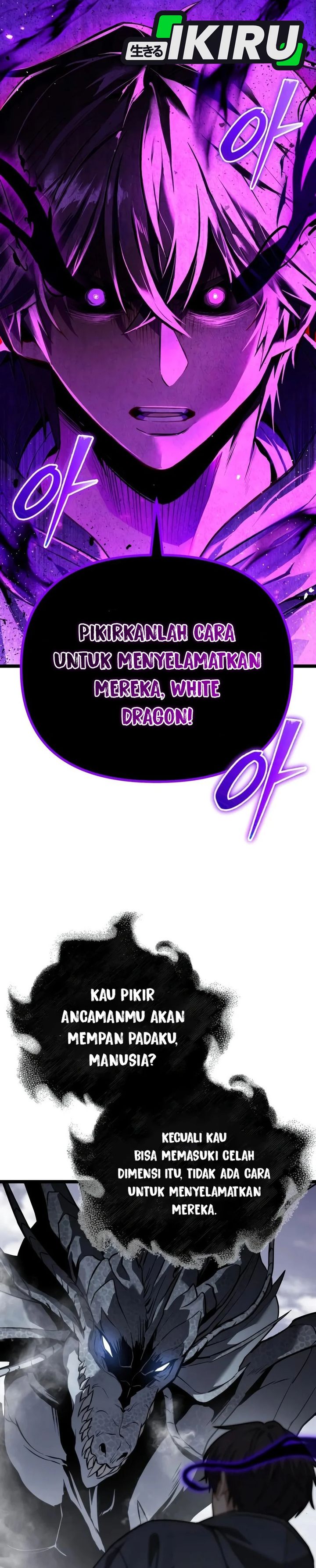 The Ultimate Shut-In Chapter 91 - Page 42