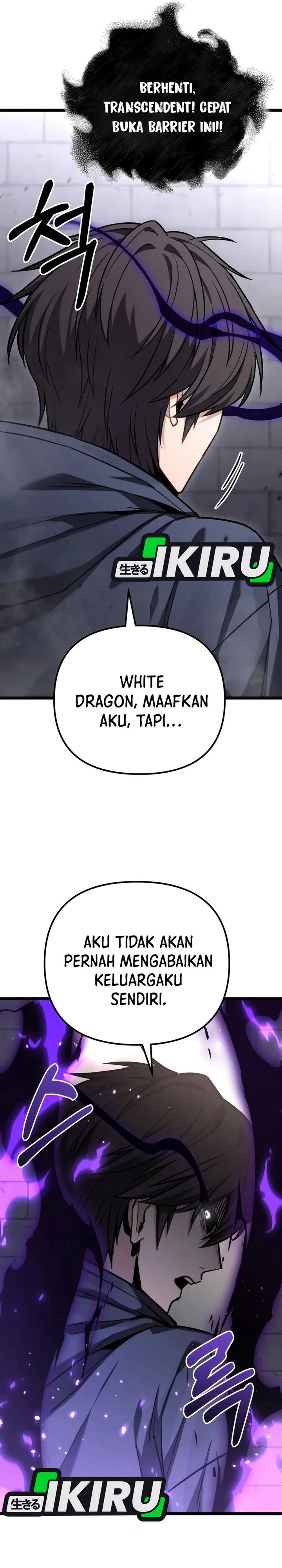 The Ultimate Shut-In Chapter 91 - Page 46