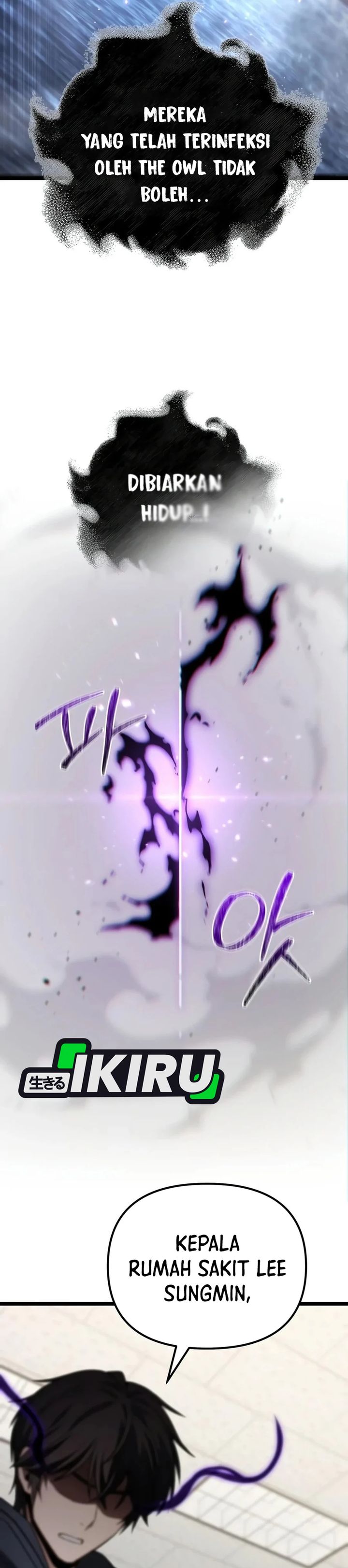 The Ultimate Shut-In Chapter 91 - Page 48