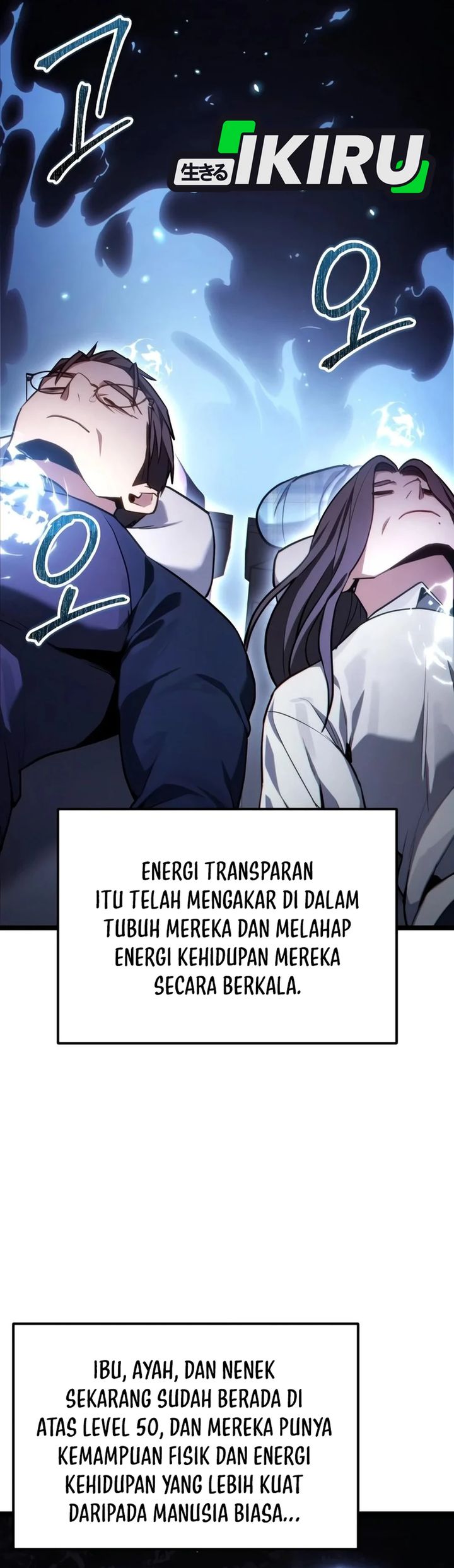 The Ultimate Shut-In Chapter 91 - Page 7