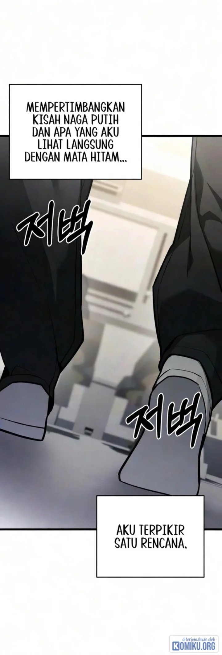 The Ultimate Shut-In Chapter 92 - Page 106