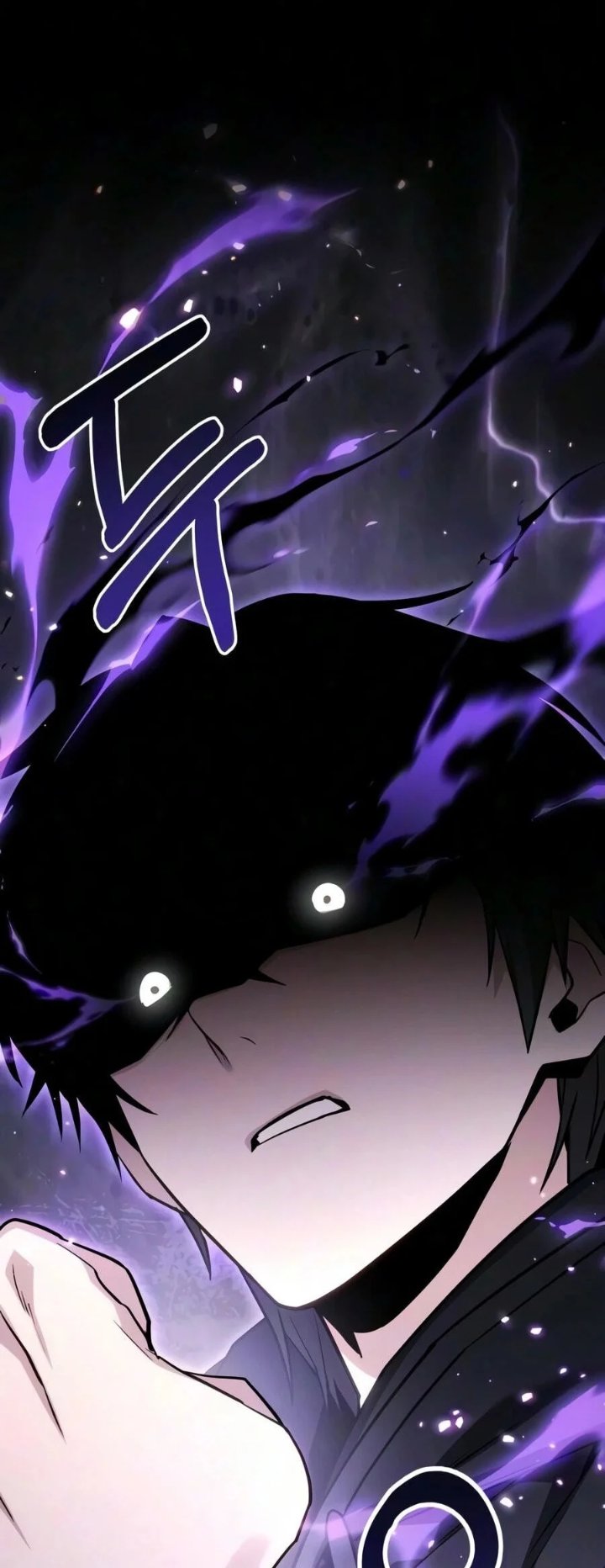The Ultimate Shut-In Chapter 92 - Page 111