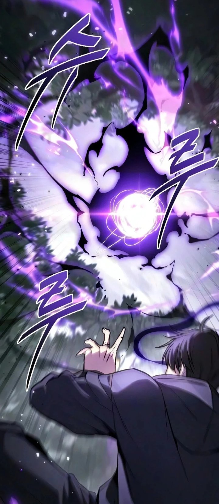 The Ultimate Shut-In Chapter 92 - Page 63