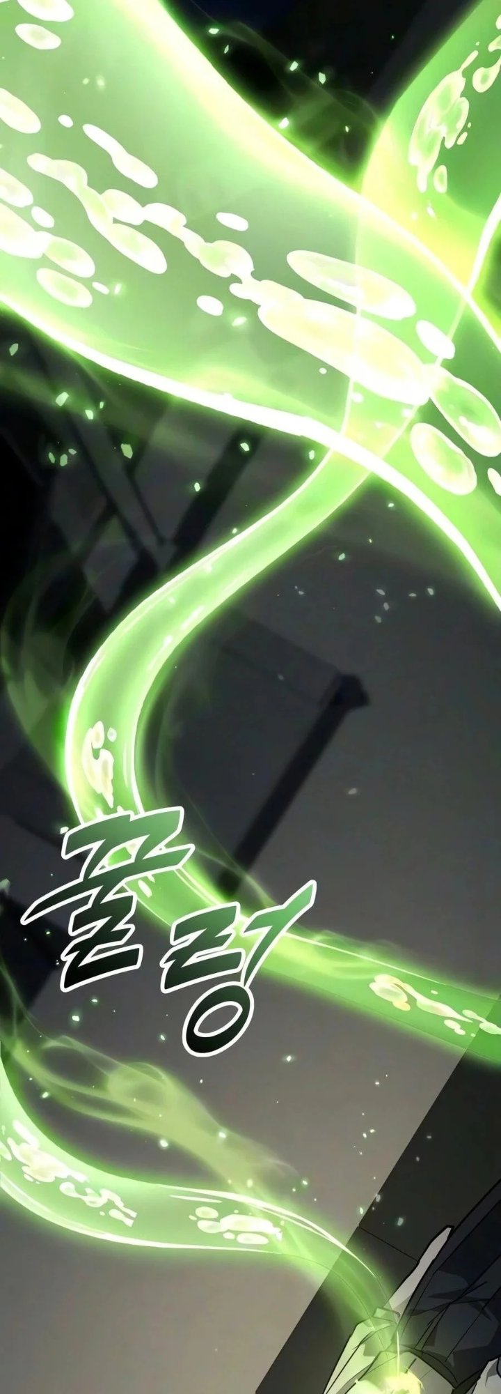 The Ultimate Shut-In Chapter 92 - Page 85