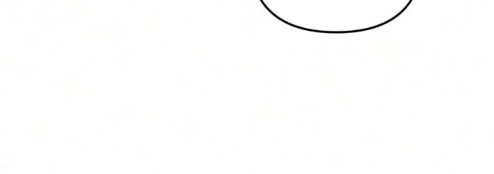 The Ultimate Shut-In Chapter 92 - Page 95