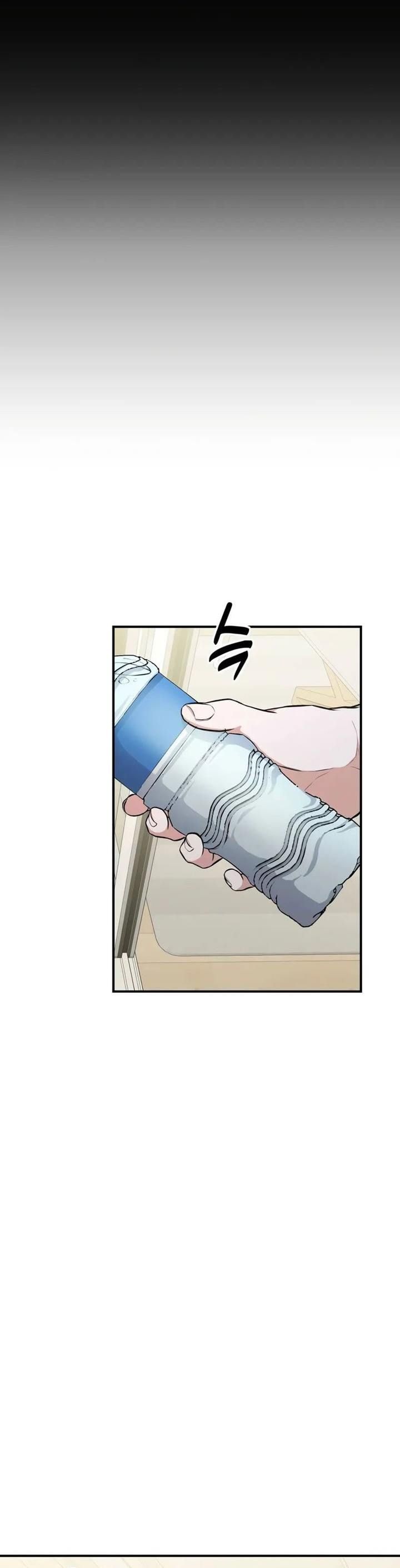 Baca The Ultimate Shut-In - Chapter 2 halaman 10