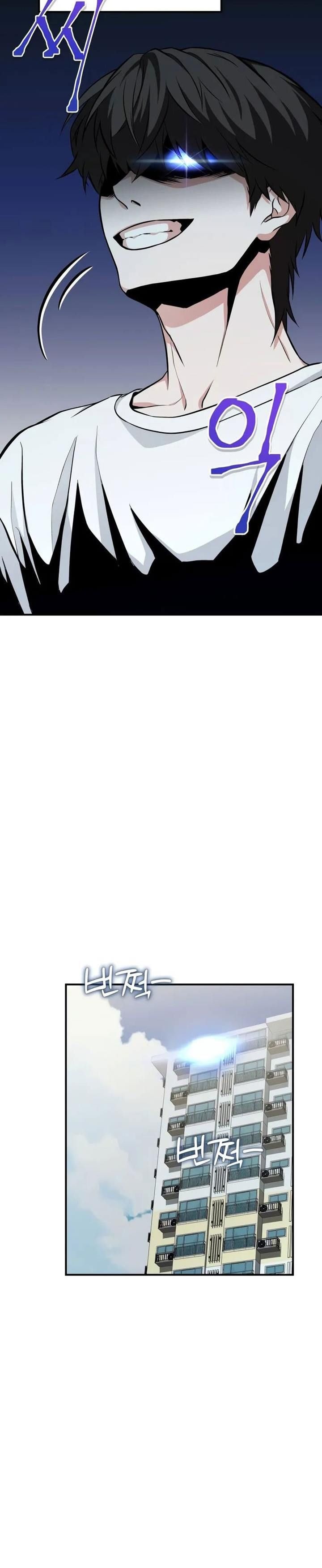 Baca The Ultimate Shut-In - Chapter 2 halaman 43