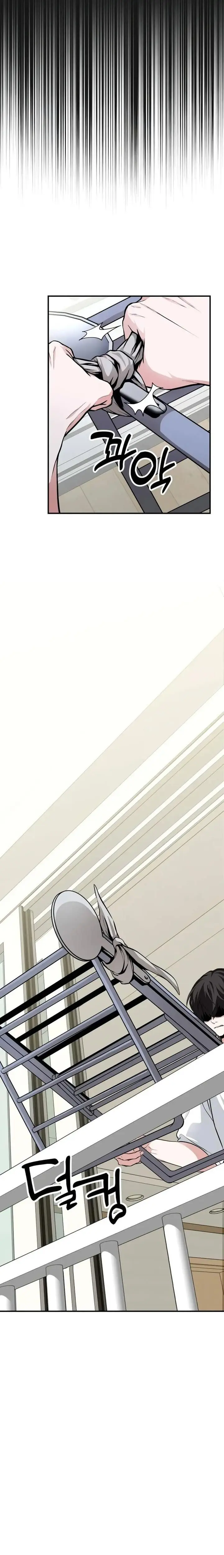 Baca The Ultimate Shut-In - Chapter 3 halaman 12