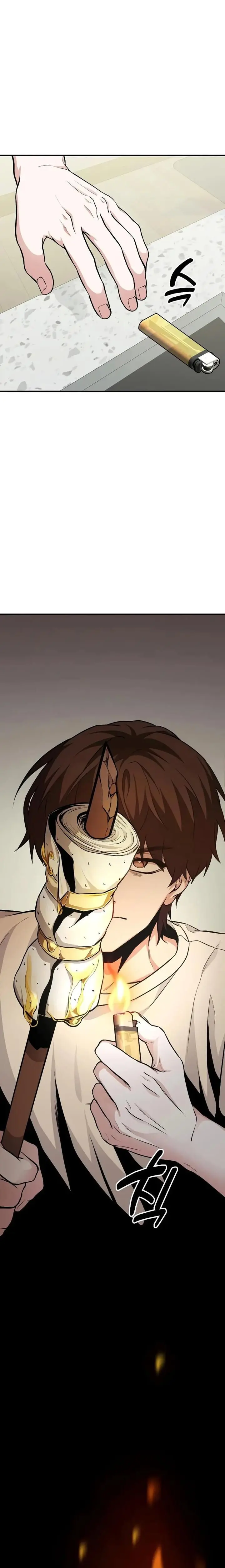 Baca The Ultimate Shut-In - Chapter 3 halaman 33