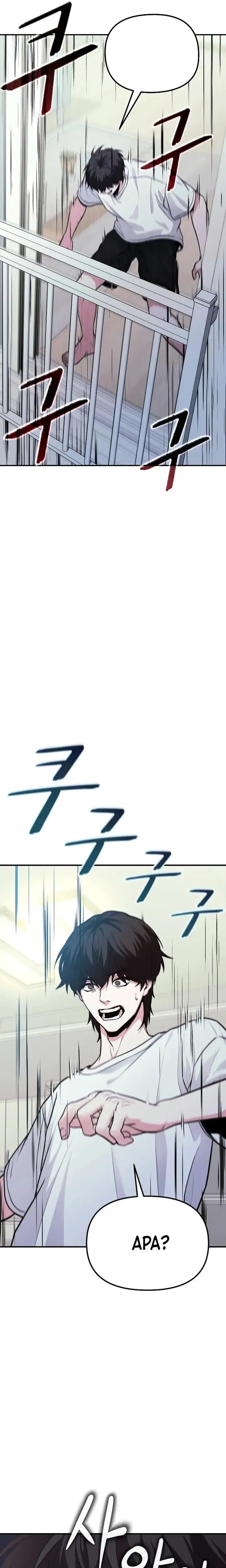 Baca The Ultimate Shut-In - Chapter 3 halaman 45