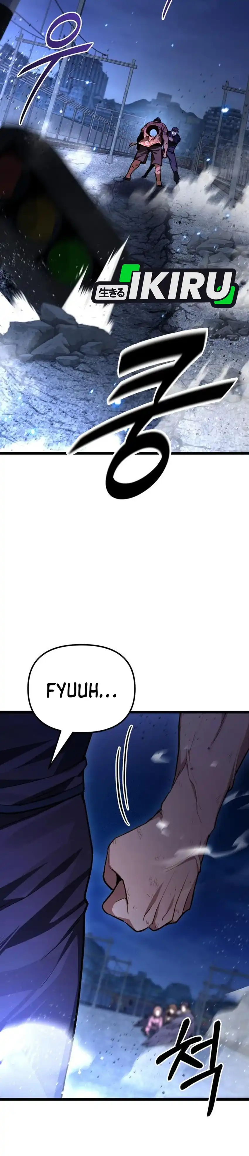 Baca The Ultimate Shut-In - Chapter 76 halaman 18