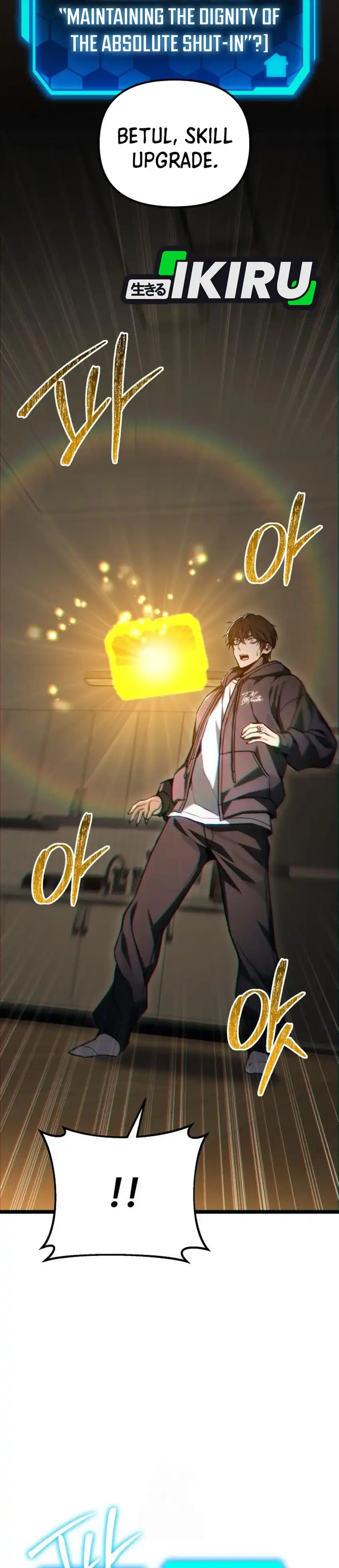 Baca The Ultimate Shut-In - Chapter 76 halaman 42