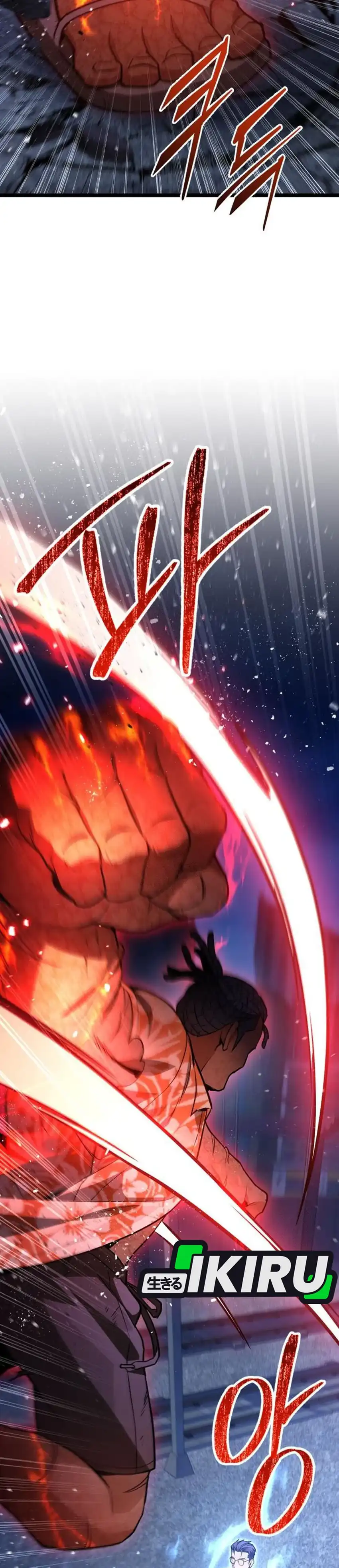 Baca The Ultimate Shut-In - Chapter 76 halaman 8