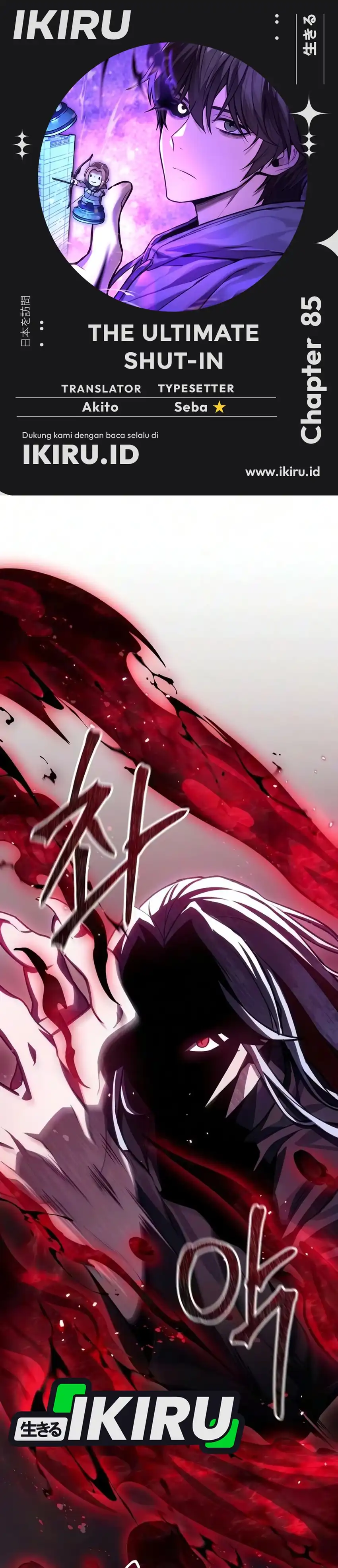 Baca The Ultimate Shut-In - Chapter 85 halaman 1