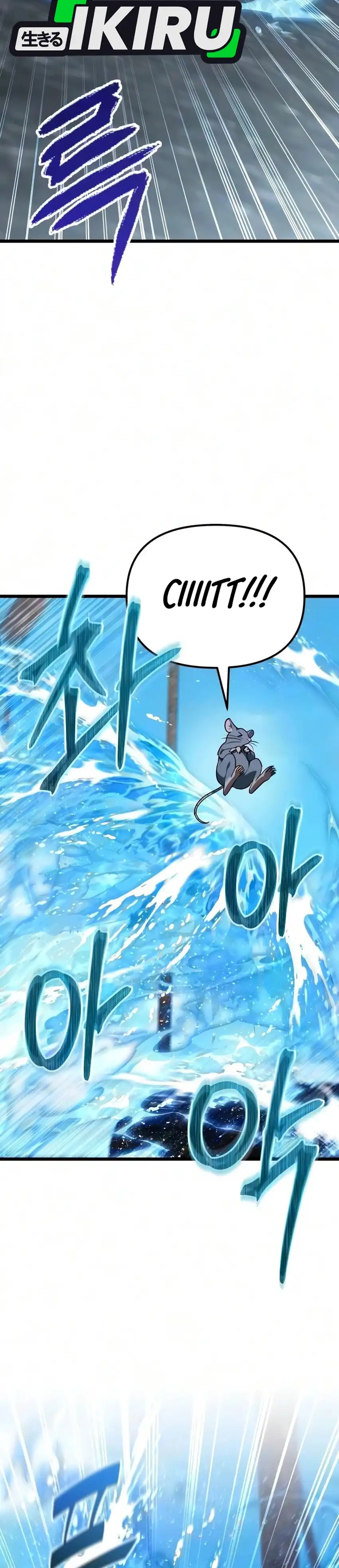 Baca The Ultimate Shut-In - Chapter 85 halaman 29