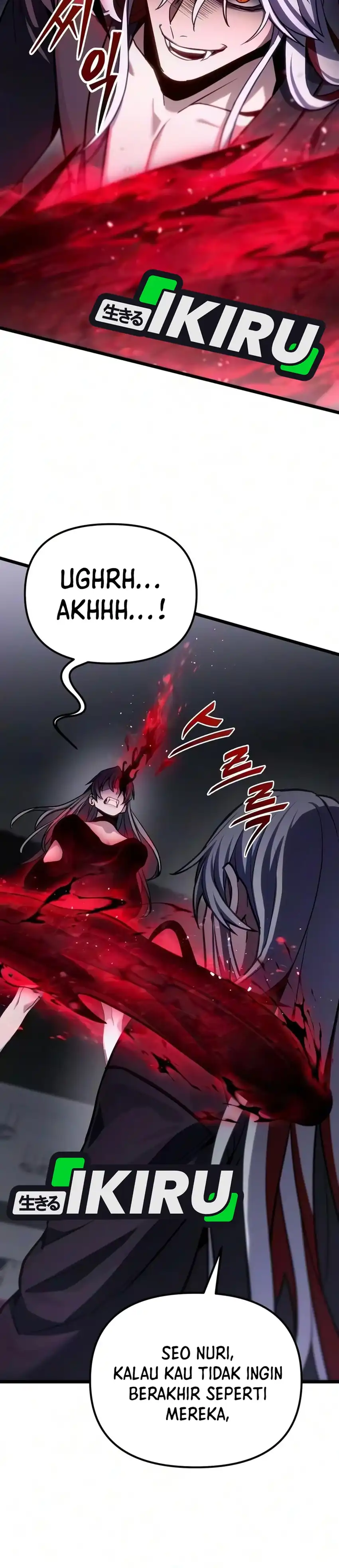 Baca The Ultimate Shut-In - Chapter 85 halaman 7