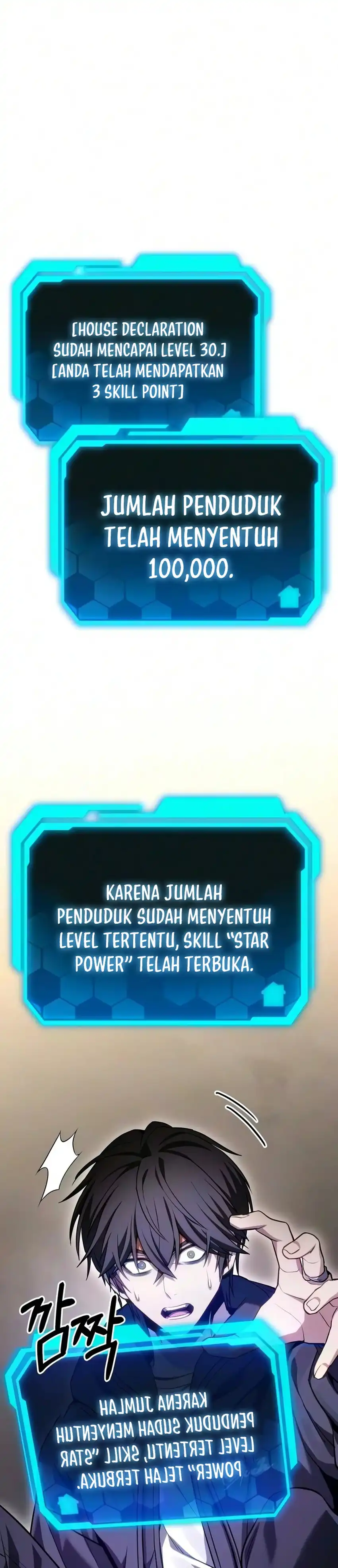 Baca The Ultimate Shut-In - Chapter 88 halaman 26