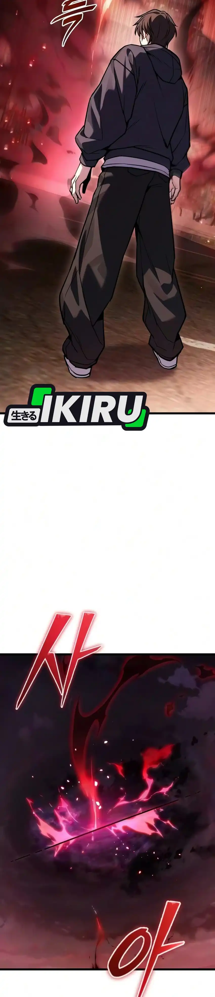 Baca The Ultimate Shut-In - Chapter 88 halaman 4