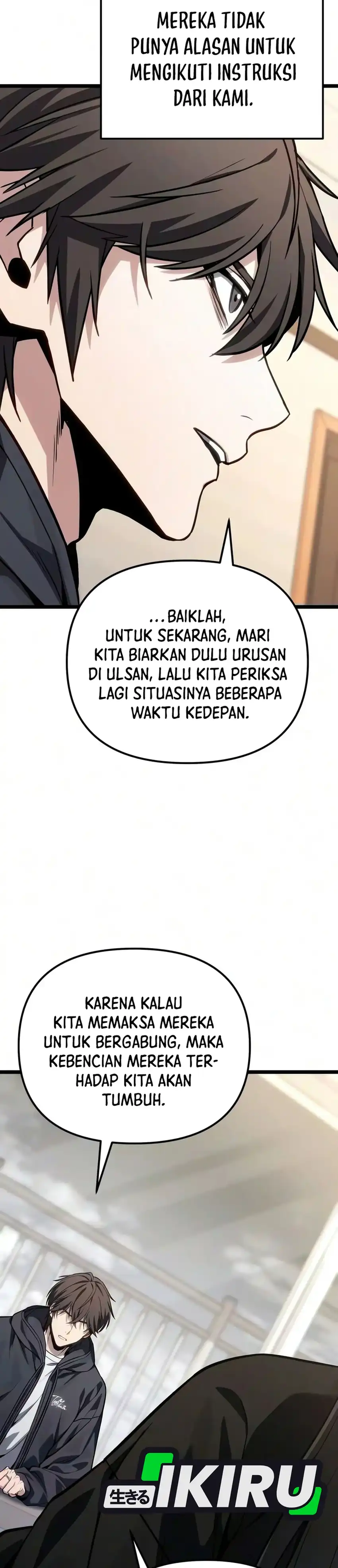 Baca The Ultimate Shut-In - Chapter 88 halaman 42