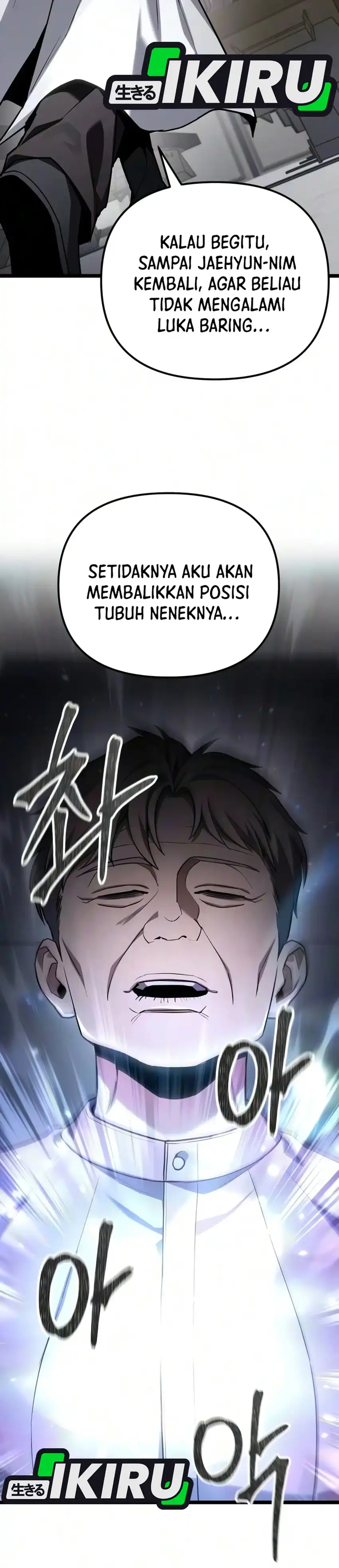 The Ultimate Shut-In Chapter 93 - Page 23