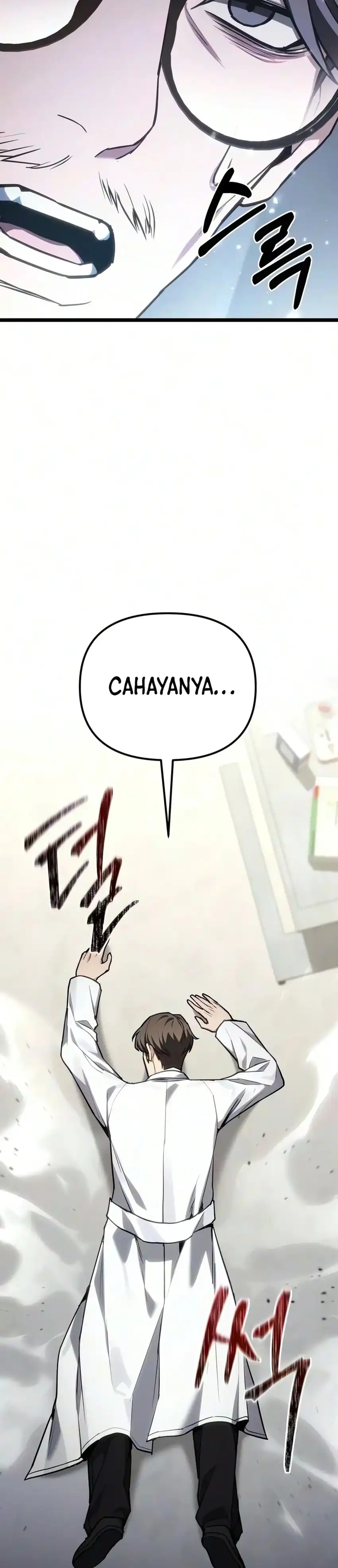 The Ultimate Shut-In Chapter 93 - Page 25