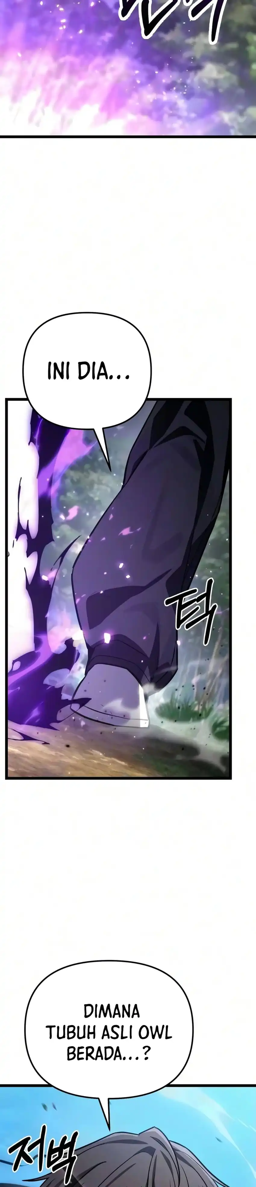 The Ultimate Shut-In Chapter 93 - Page 32