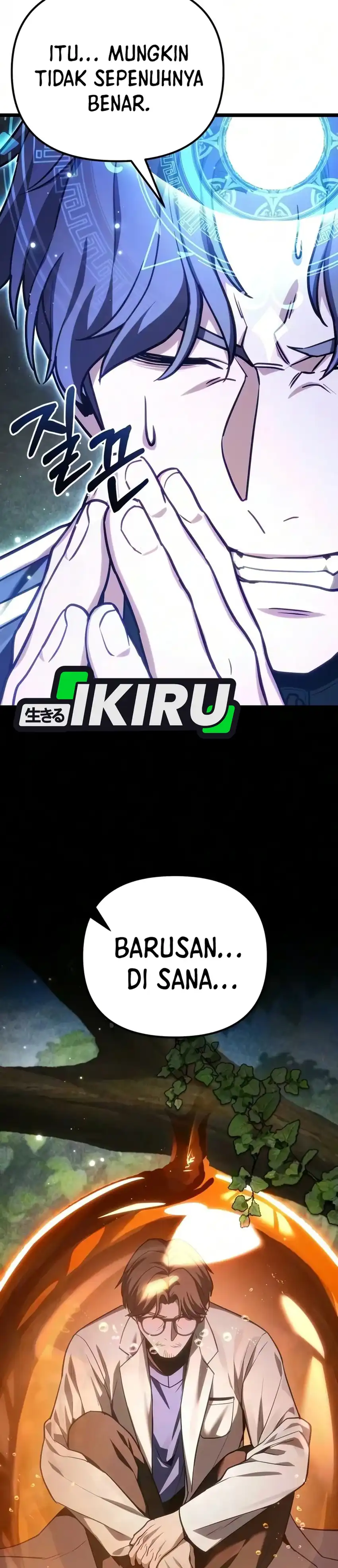 The Ultimate Shut-In Chapter 94 - Page 29