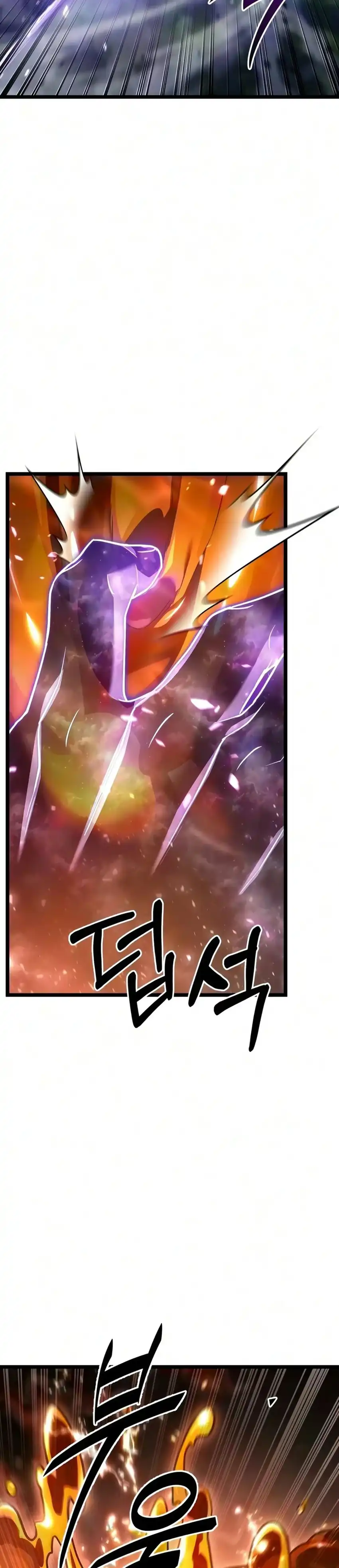 The Ultimate Shut-In Chapter 94 - Page 6