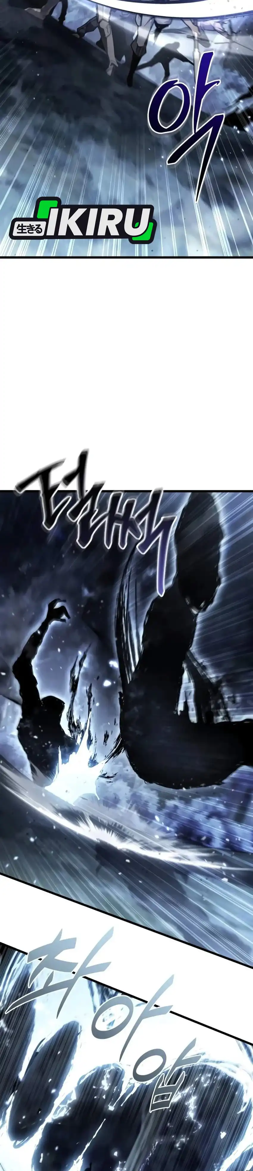 The Ultimate Shut-In Chapter 96 - Page 3