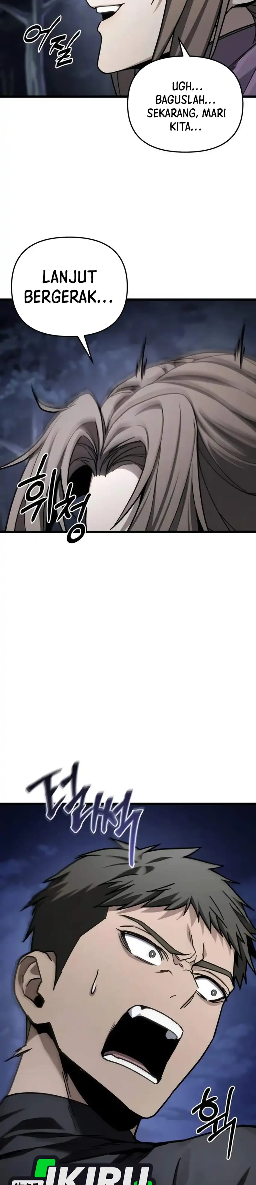 The Ultimate Shut-In Chapter 96 - Page 39