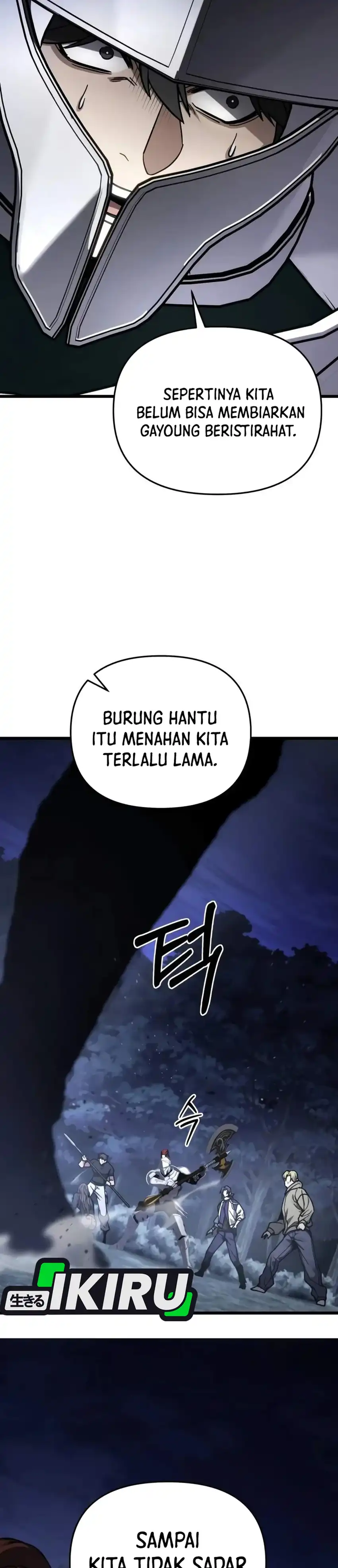 The Ultimate Shut-In Chapter 96 - Page 43