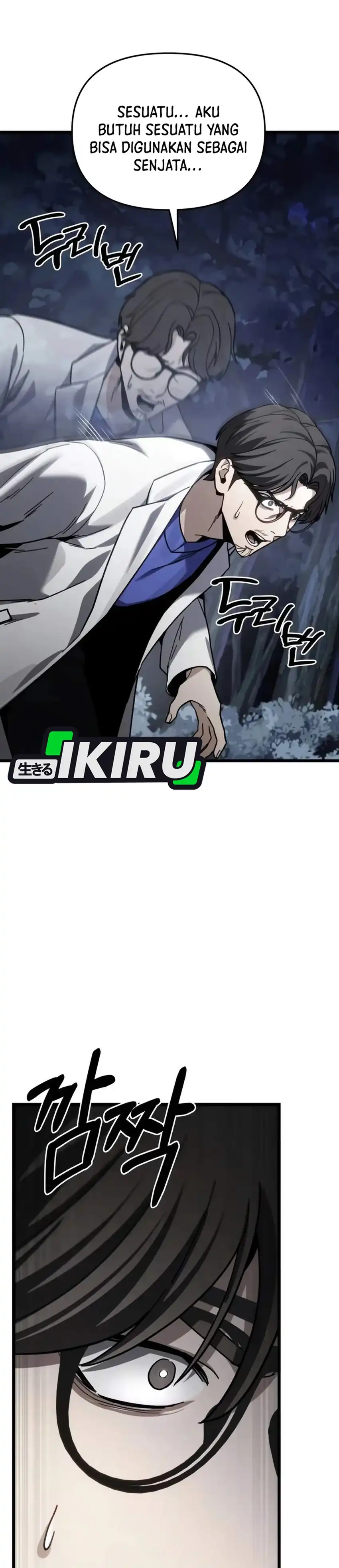 The Ultimate Shut-In Chapter 96 - Page 48