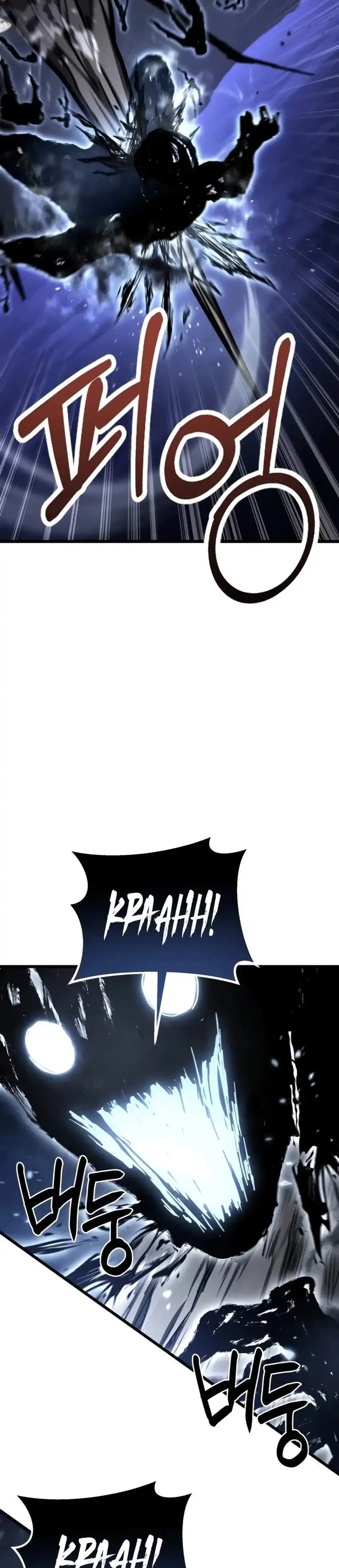 The Ultimate Shut-In Chapter 96 - Page 56