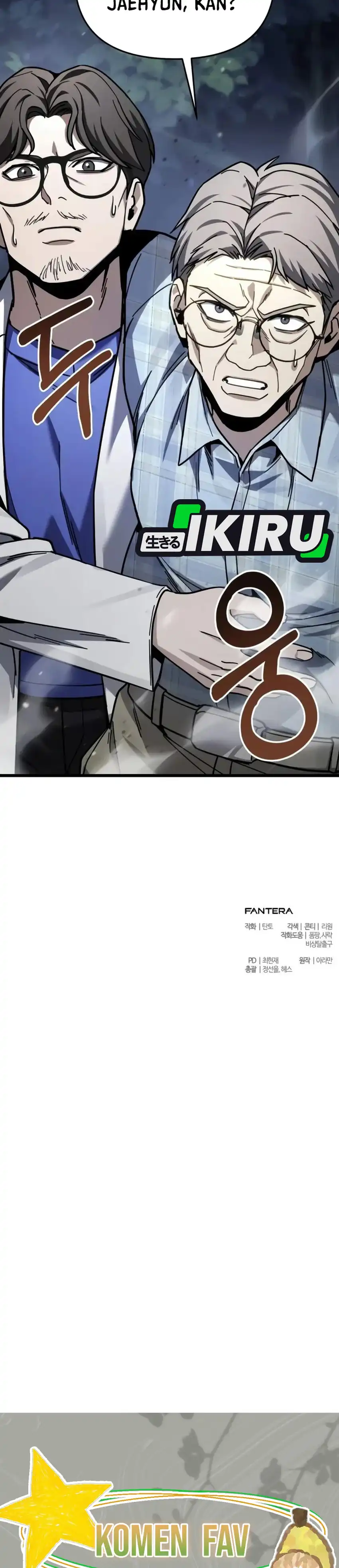 The Ultimate Shut-In Chapter 96 - Page 58