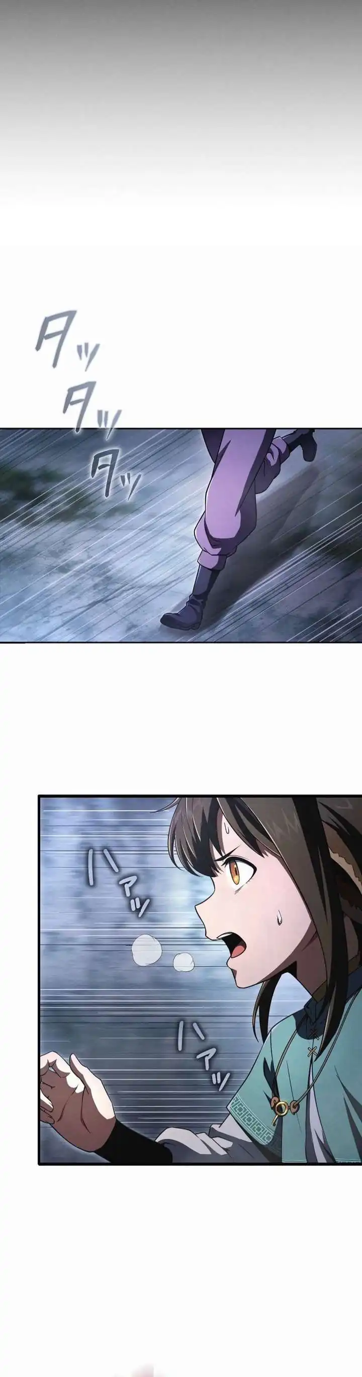 Baca The Ultimate Weapon Returns After 100 Million Years - Chapter 1 halaman 33